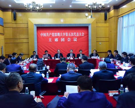 说明: C:\Users\lenovo\Desktop\20180726中共芒果体育第五次代表大会预备会\新建文件夹\新建文件夹\_20180726172148.jpg