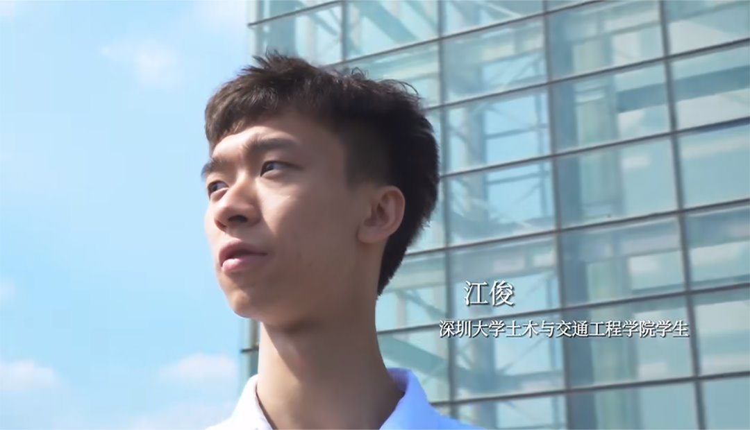 从“来都来了”到4年“40+奖项”，看他在深大如何冲破舒适圈