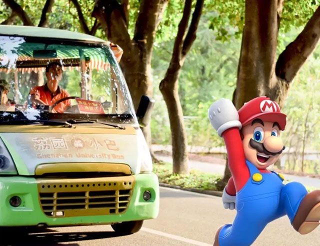 欢度六一！我想用emoji表情和你聊深大！