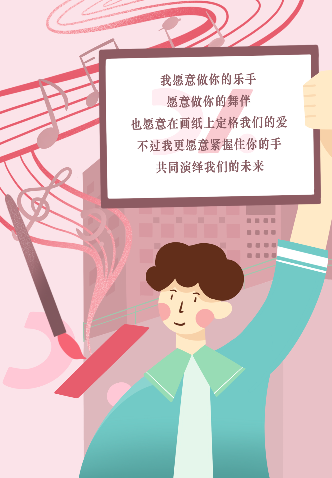 邂逅深大 | 表白，我们是“专业”的！