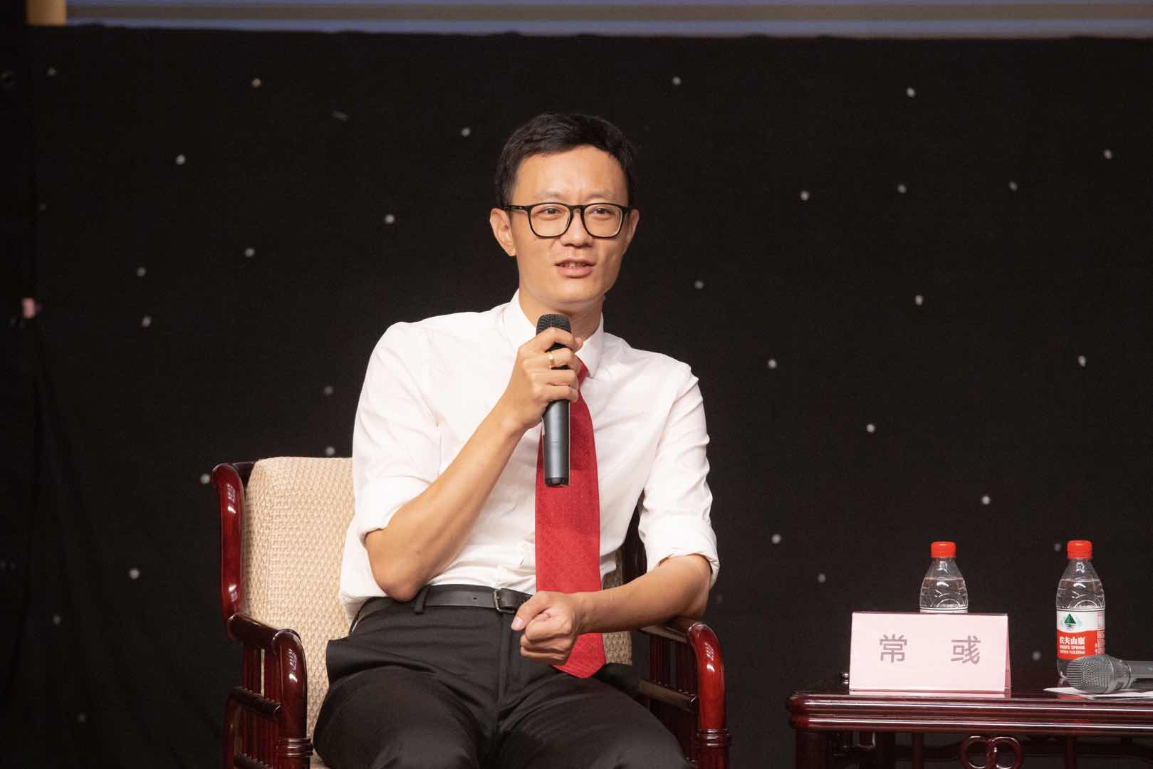 同历史相视一笑——记芒果体育人文学院教师常彧