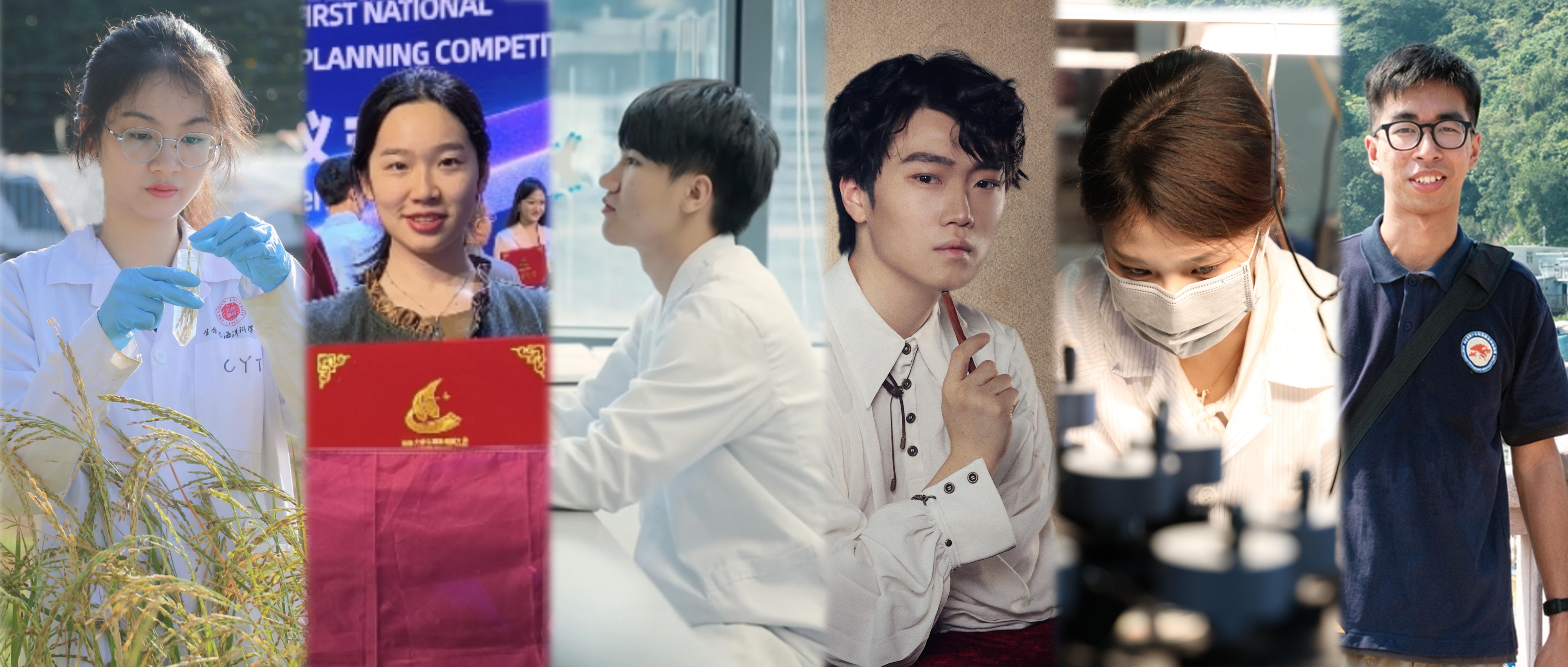 荔园“六边形战士”的卓越青春答卷