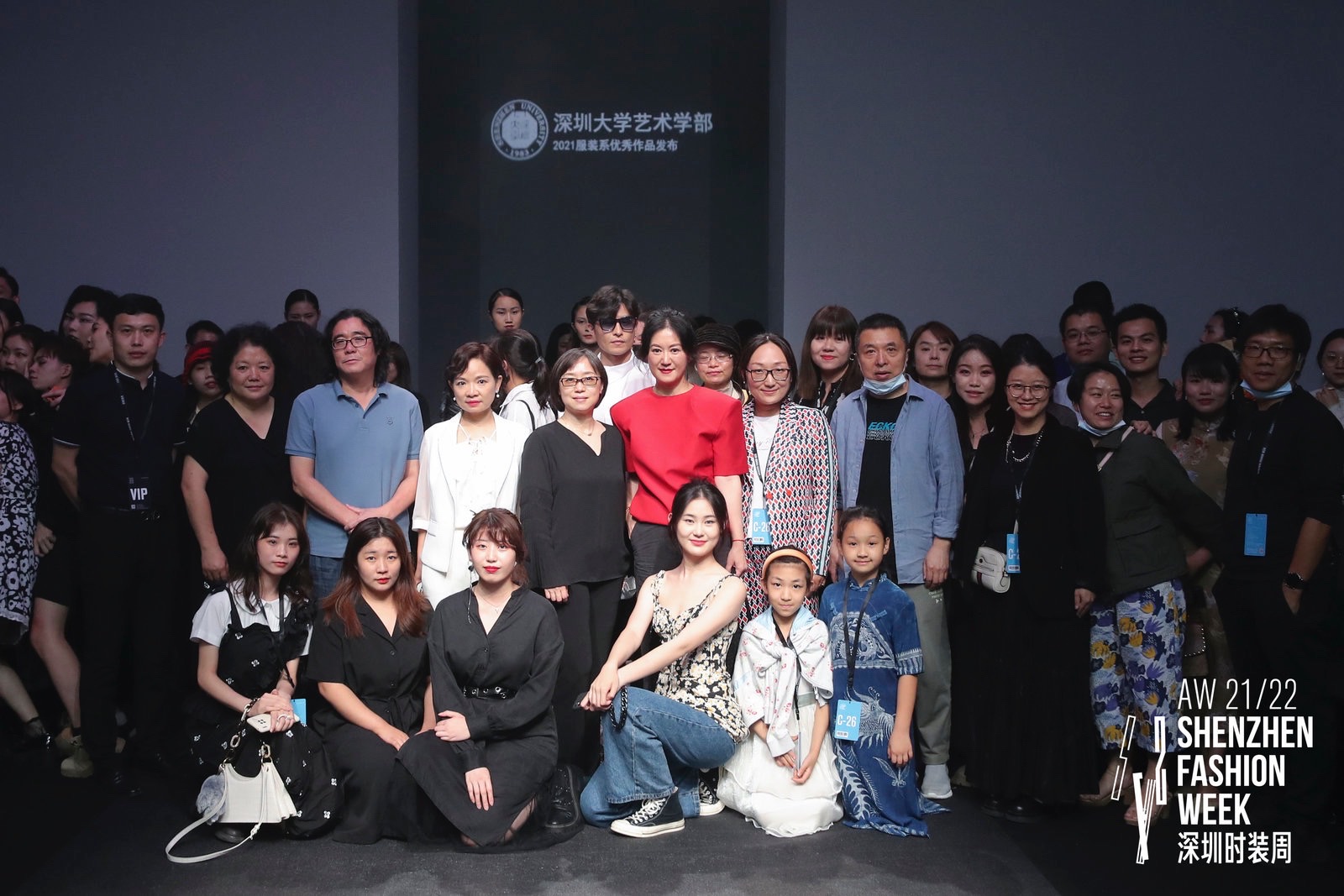 先破后立 新生而来 —— AW 21/22深圳时装周芒果体育艺术学部2021服装系优秀作品发布会圆满落幕