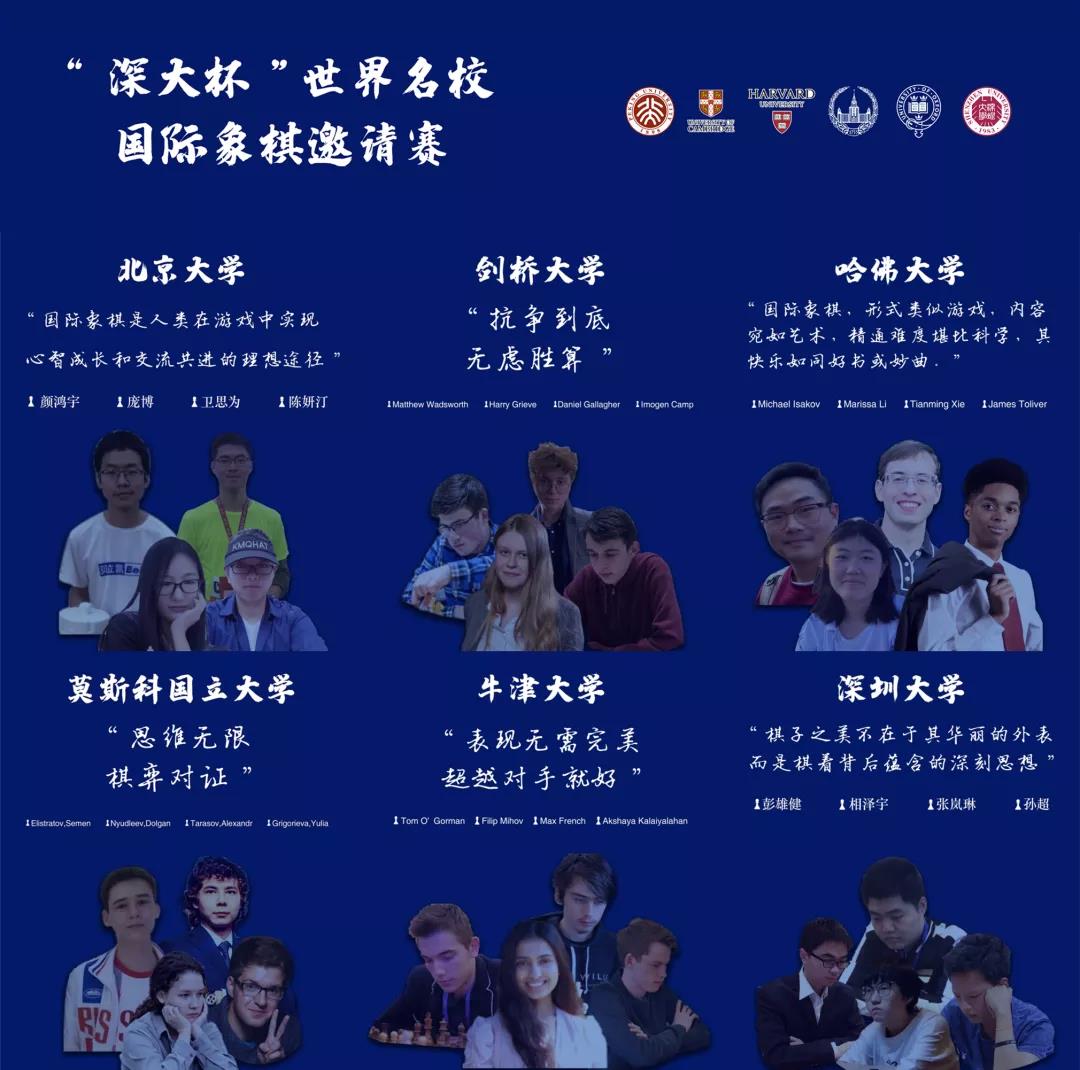 新华社、央视报道 | 芒果体育获得冠军！