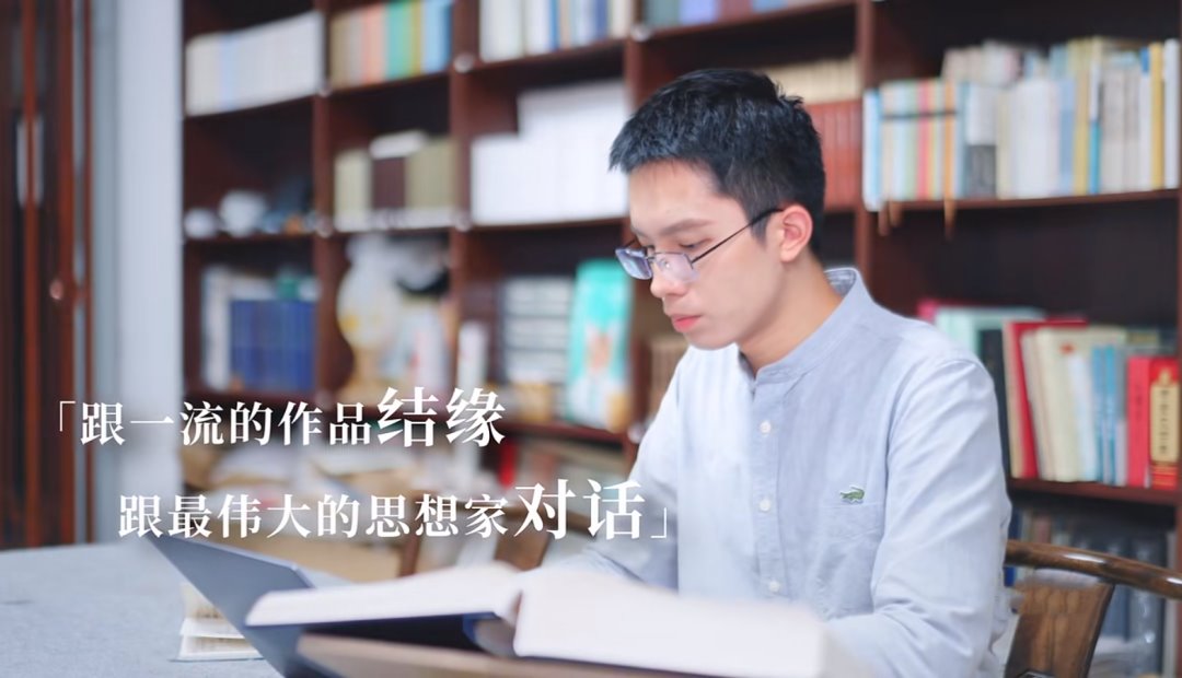 李汉聪：学人文学科的作用是什么？我也曾苦恼过